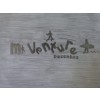 Tira 3 - Mr. Venture