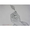 DIBUJO DESCUBRIENDO LA HOJA