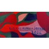 La Danza de la vida II.