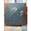 PECIOS DE SOMBRA Y FIRMA ORIGINAL
