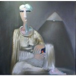 Esencia