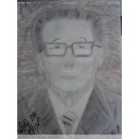 RETRATO