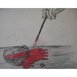 El Artista (portada)