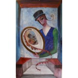el circo de los espejos