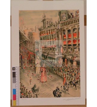PROCESSÓ DEL CORPUS, BARCELONA 1947