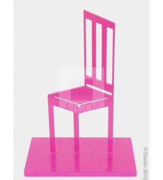 Peace Chair Pink
