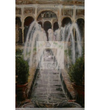 Patio de la acequia
