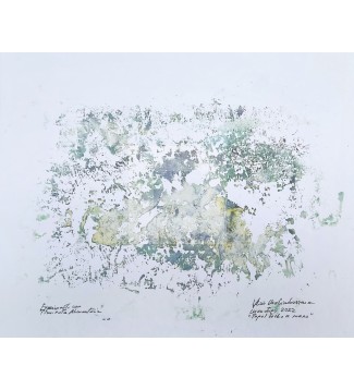 ABSTRACCION DE PIMIENTA VERDE