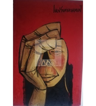 INTIMIDAD