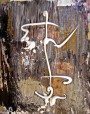 Alberto Blanchart Gonzalez (BLANCHART)